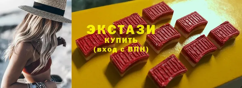 Ecstasy VHQ  hydra вход  Козловка 